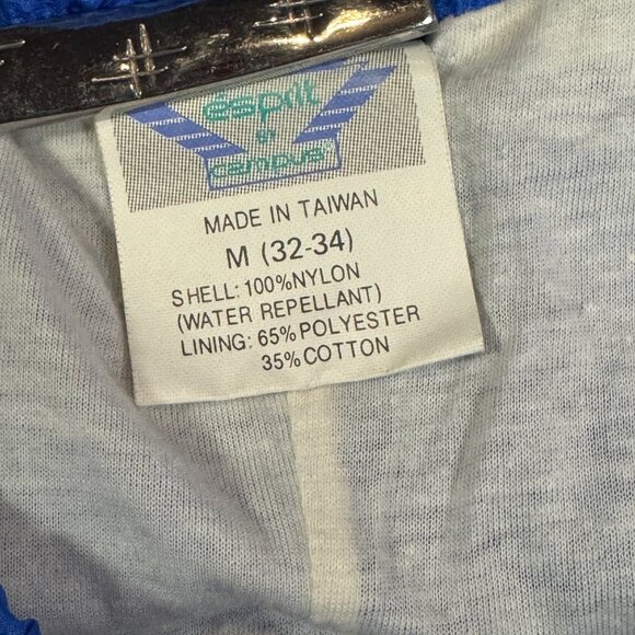 Vintage Esprit by Campus Nylon Track Pants with Ankle Zip, Size M - Picture 6 of 7